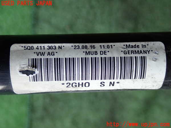 2UPJ-9231075440]アウディ・TT クーペ(FVCJS)フロントスタビライザー 中古_4