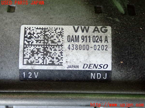 2UPJ-9231076010]アウディ・TT クーペ(FVCJS)セルモーター 中古_3