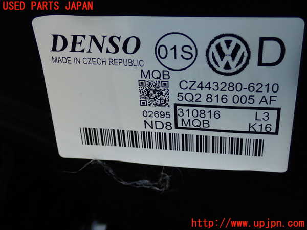 2UPJ-9231076081]アウディ・TT クーペ(FVCJS)エバポレーター1 中古_5