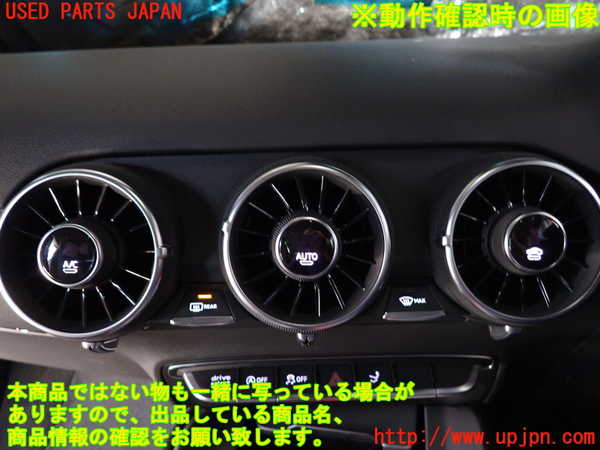 2UPJ-9231076066]アウディ・TT クーペ(FVCJS)エアコンスイッチ1 中古_5