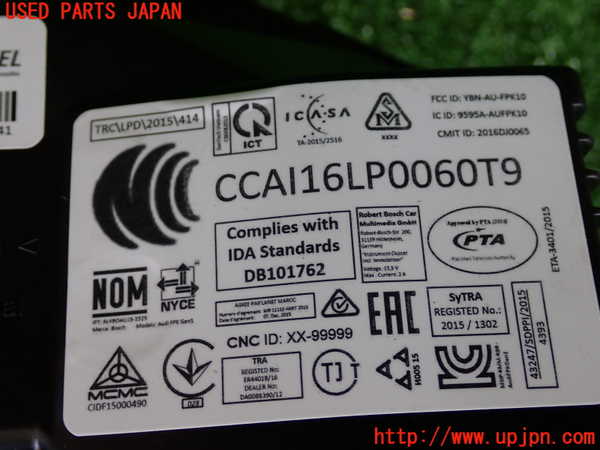 2UPJ-9231076170]アウディ・TT クーペ(FVCJS)スピードメーター 中古_3