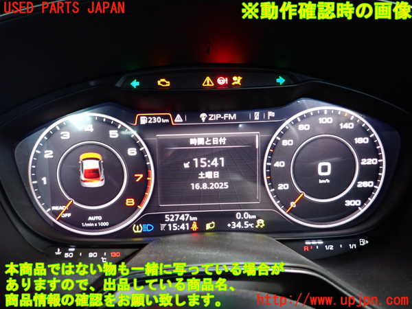 2UPJ-9231076170]アウディ・TT クーペ(FVCJS)スピードメーター 中古_5