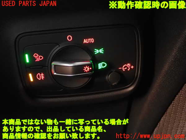 2UPJ-9231076285]アウディ・TT クーペ(FVCJS)ライトスイッチ 中古_4