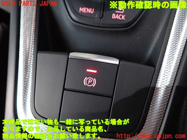 2UPJ-9231076306]アウディ・TT クーペ(FVCJS)スイッチ1 (MENU) 中古_4
