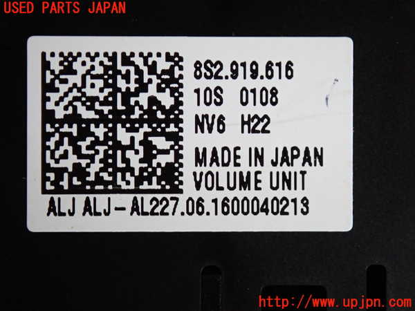 2UPJ-9231076307]アウディ・TT クーペ(FVCJS)スイッチ2 中古_3