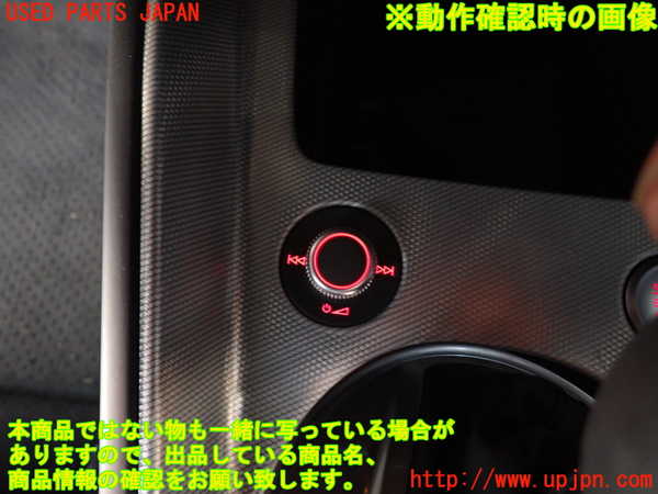 2UPJ-9231076307]アウディ・TT クーペ(FVCJS)スイッチ2 中古_4