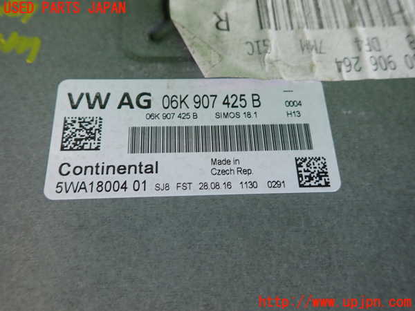 2UPJ-9231076110]アウディ・TT クーペ(FVCJS)エンジンコンピューター 中古_2
