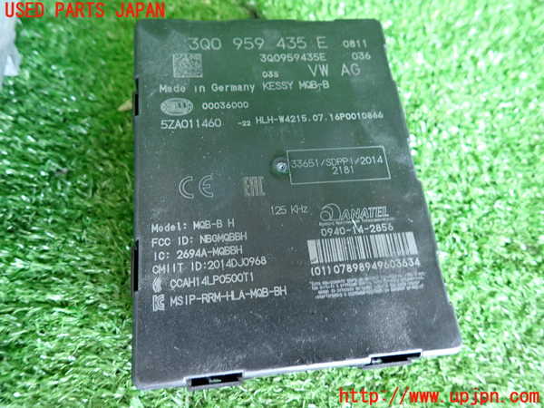 2UPJ-9231076110]アウディ・TT クーペ(FVCJS)エンジンコンピューター 中古_3