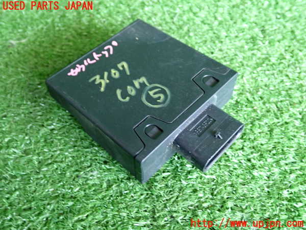 2UPJ-9231076150]アウディ・TT クーペ(FVCJS)コンピューター5 中古_2