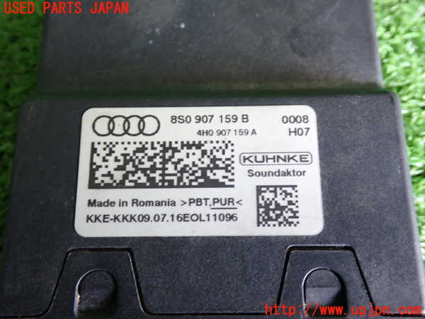 2UPJ-9231076150]アウディ・TT クーペ(FVCJS)コンピューター5 中古_3