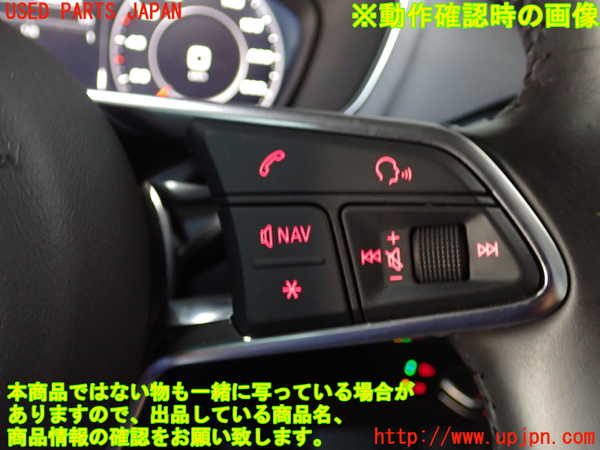 2UPJ-9231077855]アウディ・TT クーペ(FVCJS)ステアリングホイール 中古_4