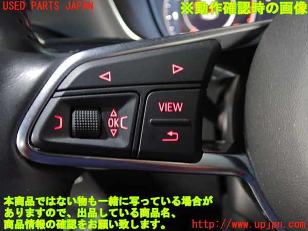 2UPJ-9231077855]アウディ・TT クーペ(FVCJS)ステアリングホイール 中古_5