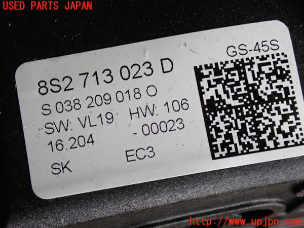 2UPJ-9231077555]アウディ・TT クーペ(FVCJS)ATシフトレバー 中古_5