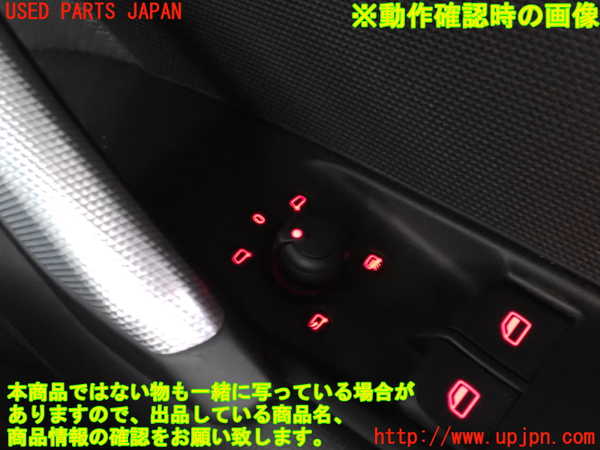 2UPJ-9231076280]アウディ・TT クーペ(FVCJS)ミラースイッチ 中古_4
