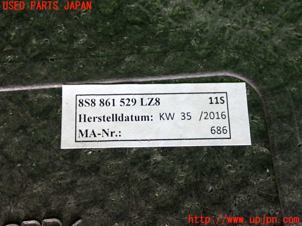 2UPJ-9231077771]アウディ・TT クーペ(FVCJS)ラゲッジトレイ1 中古_5