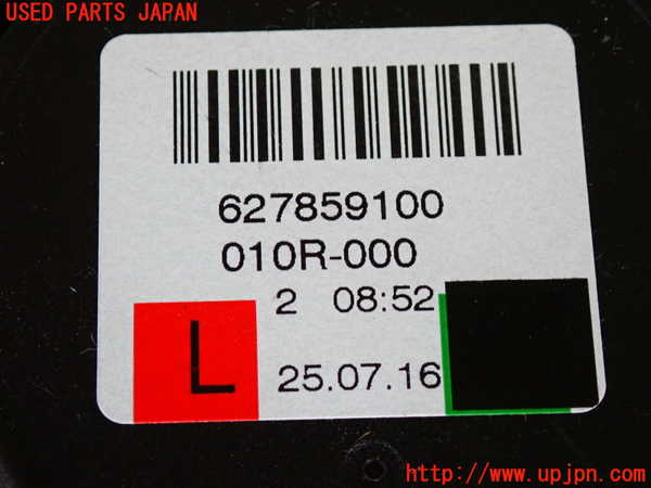 2UPJ-9231077185]アウディ・TT クーペ(FVCJS)左2列目シートベルト 中古_3