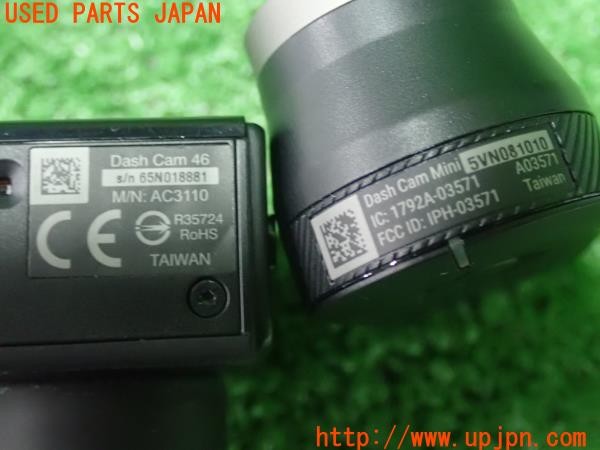 3UPJ=9231080579]プジョー リフター(3DA-K9PYH01)Garmin ガーミン Dash Cam 46 前後2カメラ ドライブレコーダー ドラレコ 中古_4