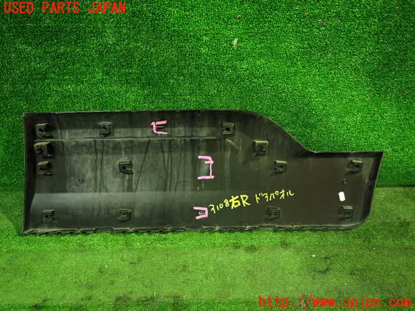 1UPJ-9231081292]プジョー・RIFTER(リフター) 右後ドアパネル 中古_2