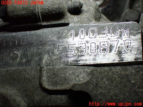 1UPJ-9231082010]プジョー・RIFTER(リフター) エンジン YH01 中古_4