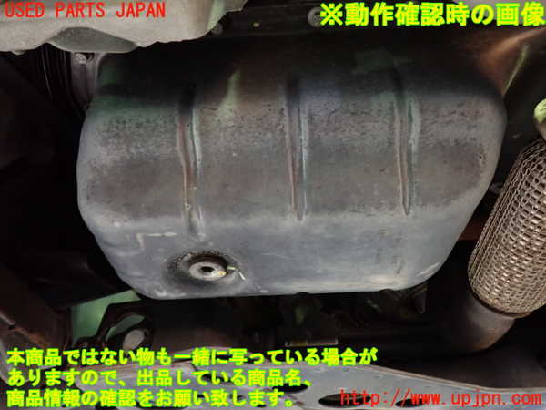 1UPJ-9231082010]プジョー・RIFTER(リフター) エンジン YH01 中古_5