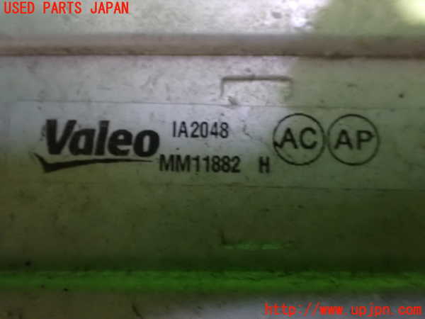1UPJ-9231082481]プジョー・RIFTER(リフター) オイルクーラー1 中古_3