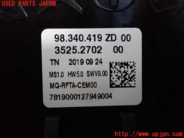 1UPJ-9231086066]プジョー・RIFTER(リフター) エアコンスイッチ1 中古_3