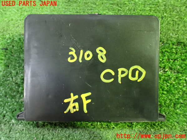 1UPJ-9231086146]プジョー・RIFTER(リフター) コンピューター1 (98 322 280 80) 中古_3