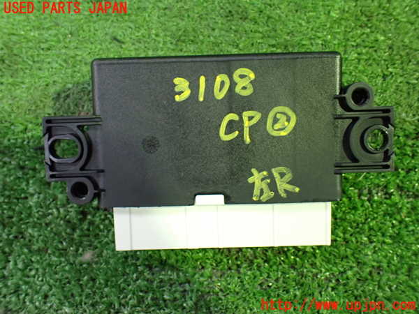 1UPJ-9231086147]プジョー・RIFTER(リフター) コンピューター2 (98 360 310 80) 中古_2