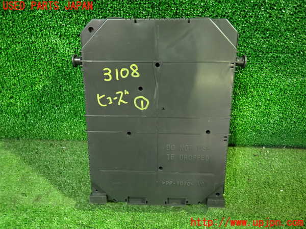 1UPJ-9231086741]プジョー・RIFTER(リフター) ヒューズボックス1 中古_2