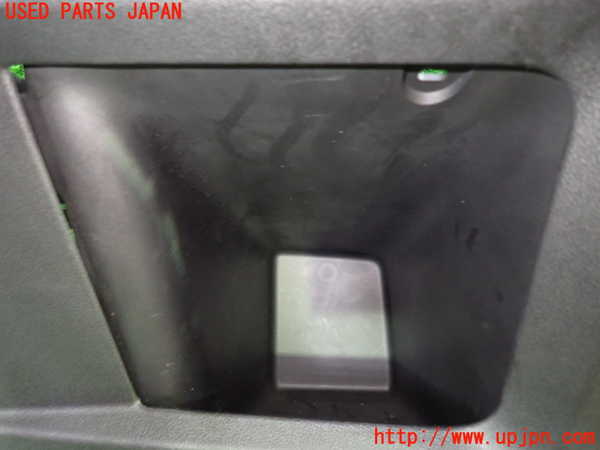 1UPJ-9231087841]プジョー・RIFTER(リフター) 小物入れ1 中古_2