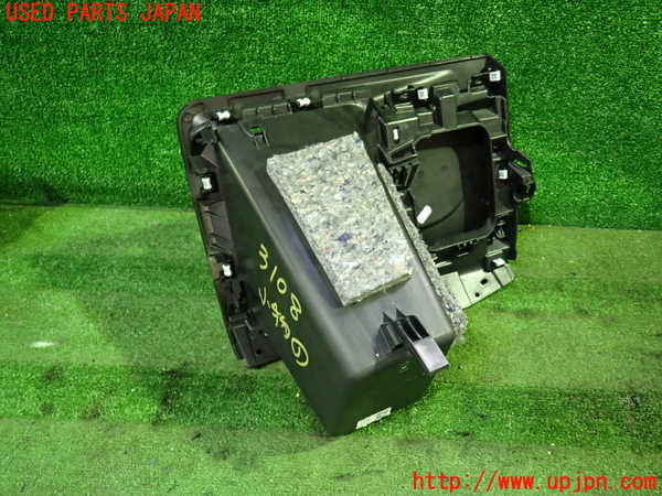 1UPJ-9231087841]プジョー・RIFTER(リフター) 小物入れ1 中古_3
