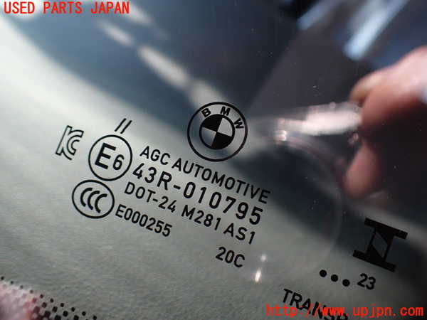 2UPJ-9231091195]BMW X1(52EE20)フロントガラス (43R-010795) 中古 (U11)_3