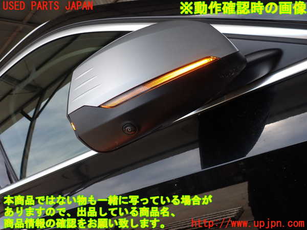 2UPJ-9231091210]BMW X1(52EE20)右ドアミラー 中古 (U11)_5