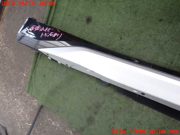 2UPJ-9231091390]BMW X1(52EE20)右サイドステップ 中古 (U11)_3
