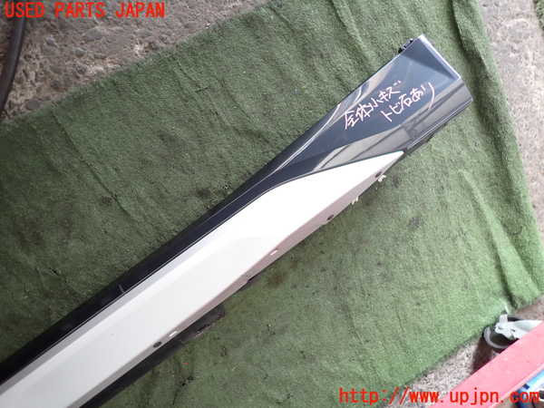 2UPJ-9231091392]BMW X1(52EE20)左サイドステップ 中古 (U11)_3