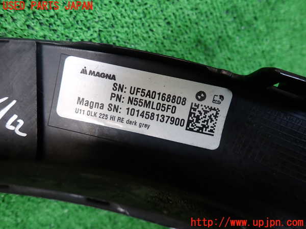 2UPJ-9231091444]BMW X1(52EE20)右後オーバーフェンダー 中古 (U11)_3