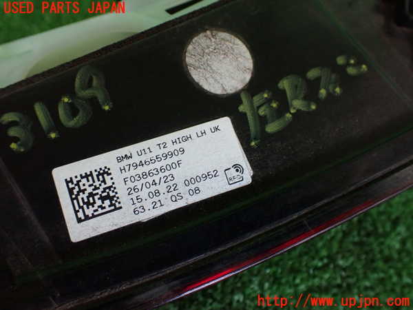 2UPJ-9231091552]BMW X1(52EE20)左リアフィニッシャー 中古 (U11)_3
