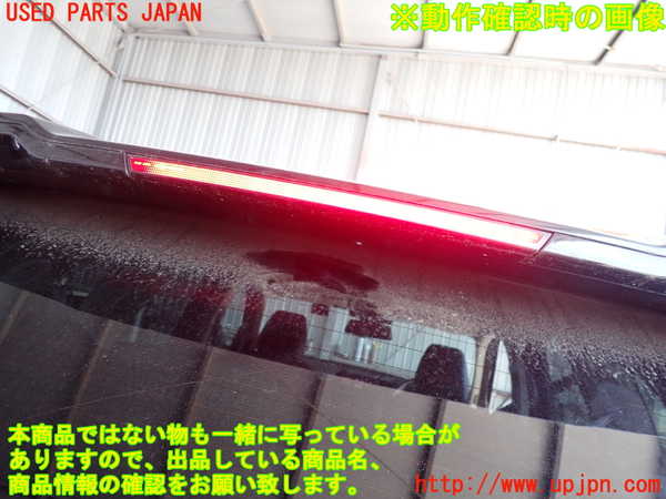 2UPJ-9231091566]BMW X1(52EE20)バックドア リアゲート ハッチ (43R-006723) 中古 (U11)_5