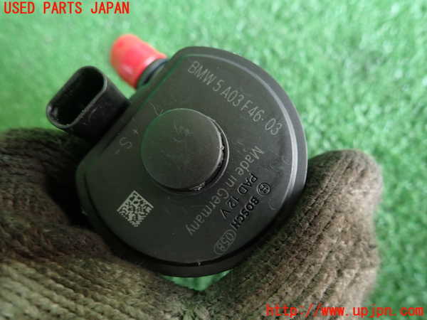 2UPJ-9231092110]BMW X1(52EE20)ウォーターポンプ 中古 (U11)_2