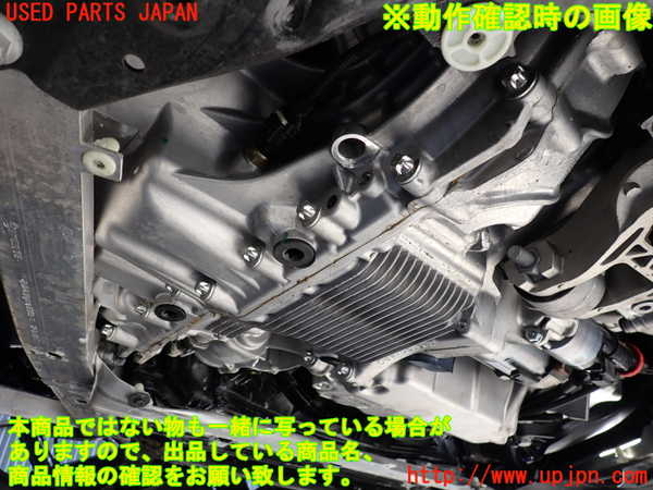 2UPJ-9231093010]BMW X1(52EE20)ミッション AT B48A20P 4WD 中古 (U11)_4