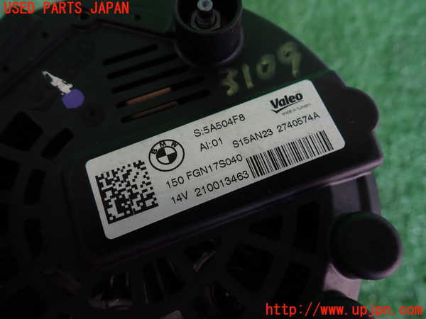 2UPJ-9231096015]BMW X1(52EE20)オルタネーター(ダイナモ) 中古 (U11)_3