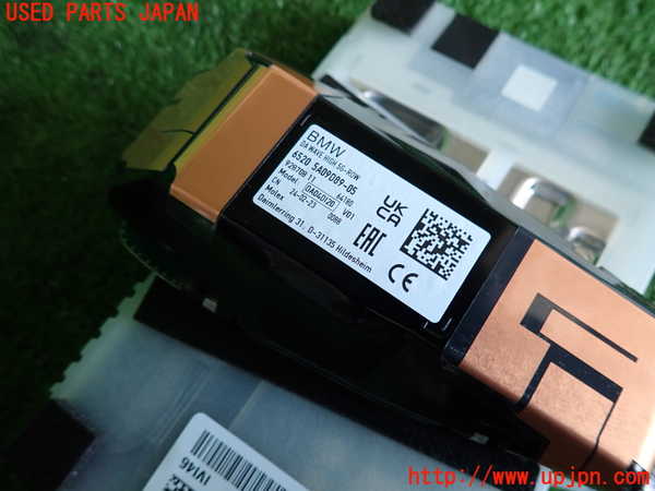 2UPJ-9231096550]BMW X1(52EE20)アンテナ 中古 (U11)_2