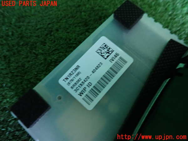 2UPJ-9231096550]BMW X1(52EE20)アンテナ 中古 (U11)_3