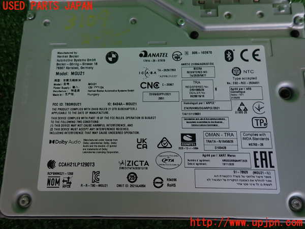 2UPJ-9231096589]BMW X1(52EE20)カーナビゲーション HDD 中古 (U11)_3