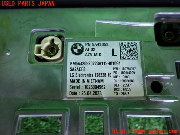 2UPJ-9231096170]BMW X1(52EE20)スピードメーター 中古 (U11)_2