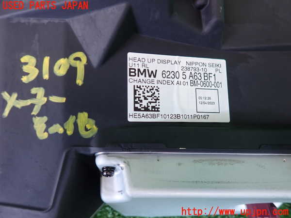 2UPJ-9231096239]BMW X1(52EE20)メーター・その他 中古 (U11)_3