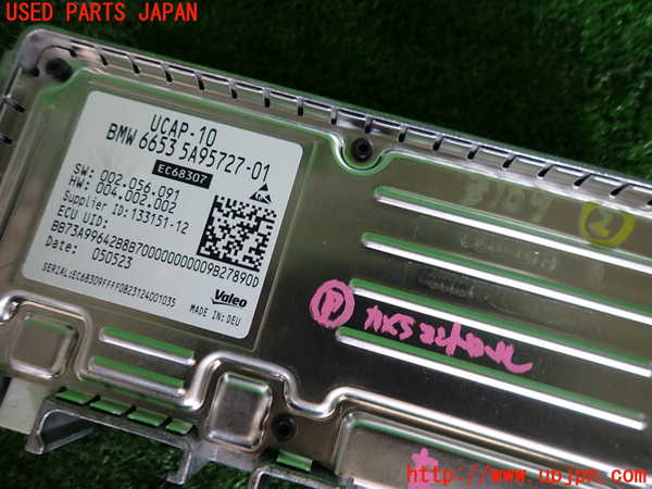 2UPJ-9231096147]BMW X1(52EE20)コンピューター2 (6653 5A95727-01) 中古 (U11)_3
