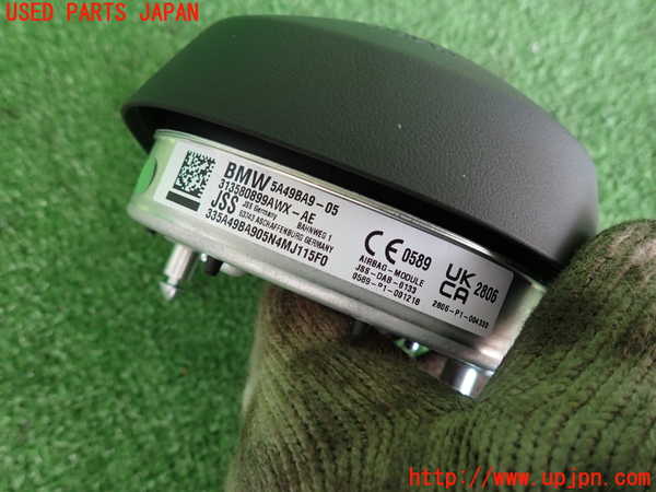 2UPJ-9231097865]BMW X1(52EE20)運転席側エアバッグカバー 中古 (U11)_3