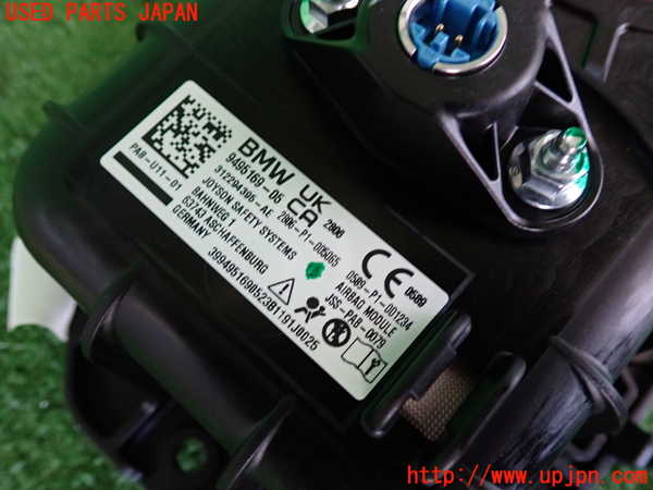 2UPJ-9231097870]BMW X1(52EE20)助手席側エアバッグカバー 中古 (U11)_3