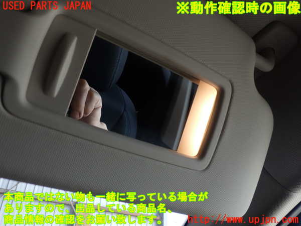 2UPJ-9231097625]BMW X1(52EE20)室内サンバイザー右側 中古 (U11)_4